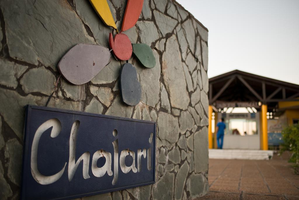 Dinastie Palace Hotel & Spa Chajarí Extérieur photo